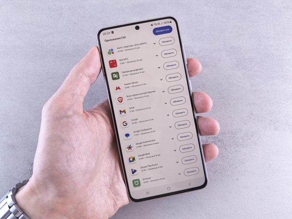 Utilisation de mots-clés à longue traîne dans AdWords